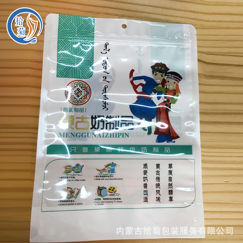 e78672f9-8df3-4710-90c7-ecbdc7