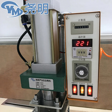 ȶʳƷbC wwʽb͸yቺCYM-fj1