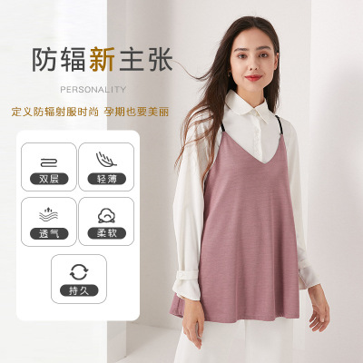 Direct selling new pattern double-deck pregnant woman Radiation protection maternity dress camisole clothes spring, summer, autumn and winter Large computer