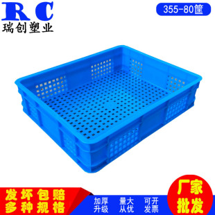 ֱ���{ɫ�������Ͽ�Ӻ����r������Ͽ�355*280*80С�W�������z��