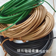 5mm�A��о�p��Ƥ�K ��ƤpuƤ��܇���K�ӷ����������ñƤ�K