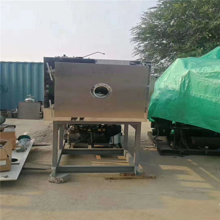 转让二手3平方东富龙真空冷冻干燥机 化妆品 益生菌真空冻干机