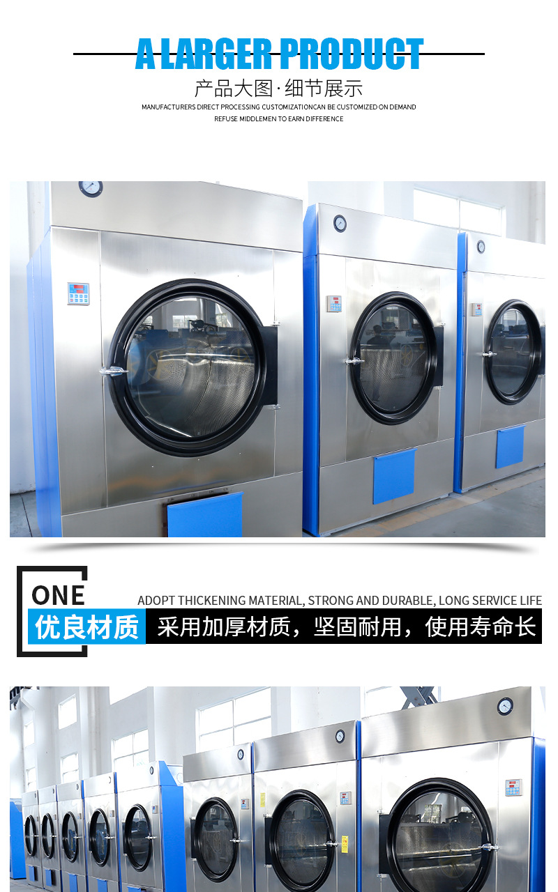详情_04.jpg