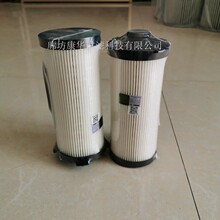 ��Ӧȼ����оFF63046 FS53040�ؿ�ȼ��������  ��о����