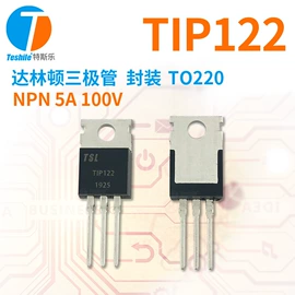 P沟道;N沟道;JFET晶体管