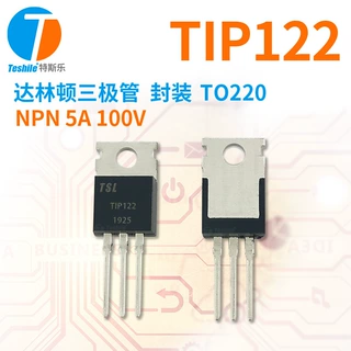 Teshile 达林顿晶体管 TIP122 参数 NPN 100V 3A TO220 原厂现货