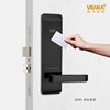 hotel Door lock Card lock Flats Hotel lock hotel Homestay IC School Electronics Smart Lock Induction lock