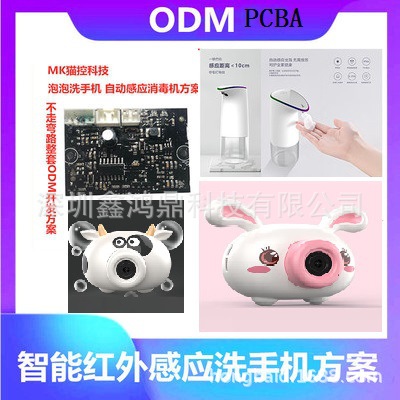 15275846517_206542320.400x400.