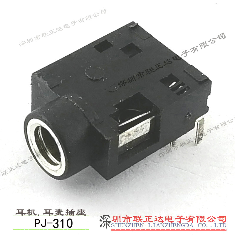 厂家供应 pj-310 卧式5脚插板耳机插座 3.5立体声耳机孔JACK