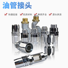 ���͙C�Է☌���^�����^�ܽ��^�f����^���͙C�����^�͹ܽ��^���