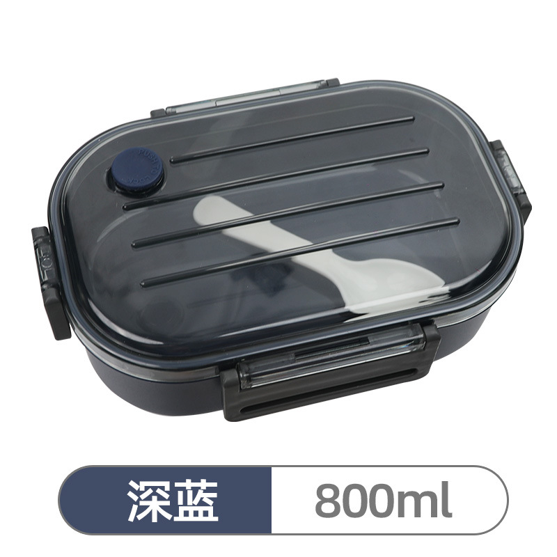 慕雅便当盒1228,1229 (15).jpg