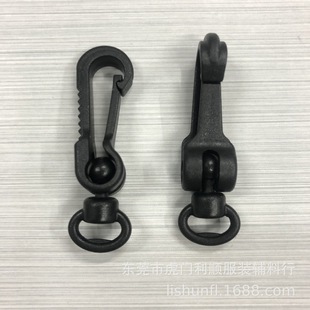 Plastic Bag Strap Buckle Accessories 10mm Rotating Hook Three-point Rotating Small Hook Key Hook