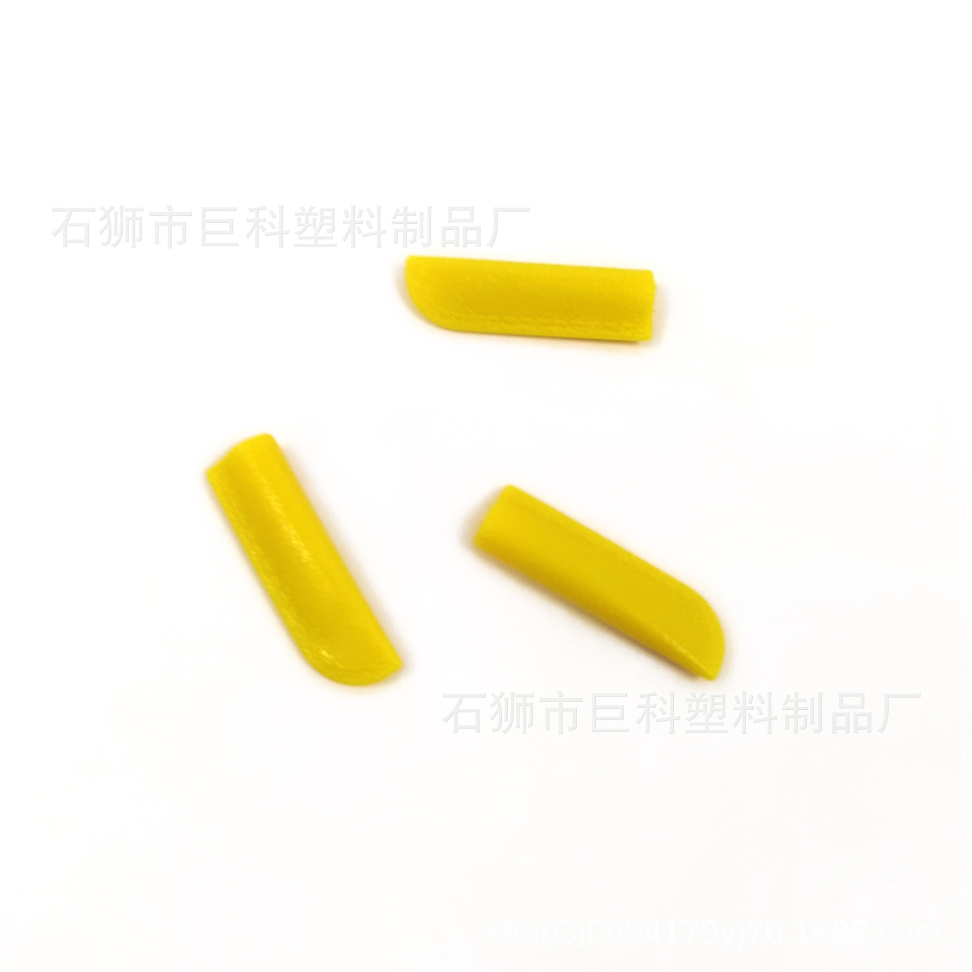 厂家 黄色刀状塑料绳头服装裤子卫衣帽带绳腰带绳头