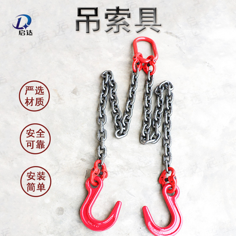 索具图片大全,索具图片识别大全,索具套环图片(第2页)_大山谷图库