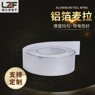�X������ �����X���z�� PET�X���ͺϲ��� �X�������z��