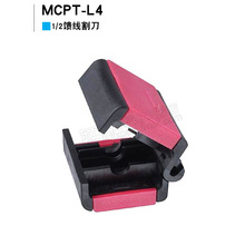 �������������� MCPT-L4 1/2��ͨӲ����� ����5��1С��Ƭ