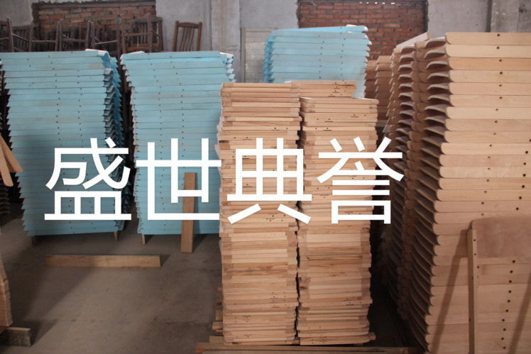 QQtupian20200715123147