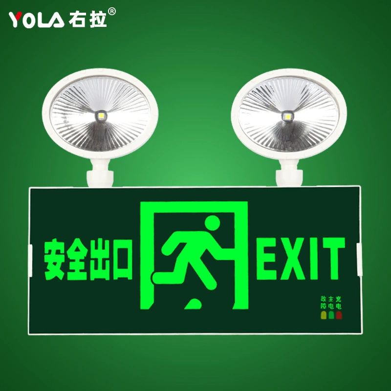 Fire LED emergency light, lights, safe indicator lamp