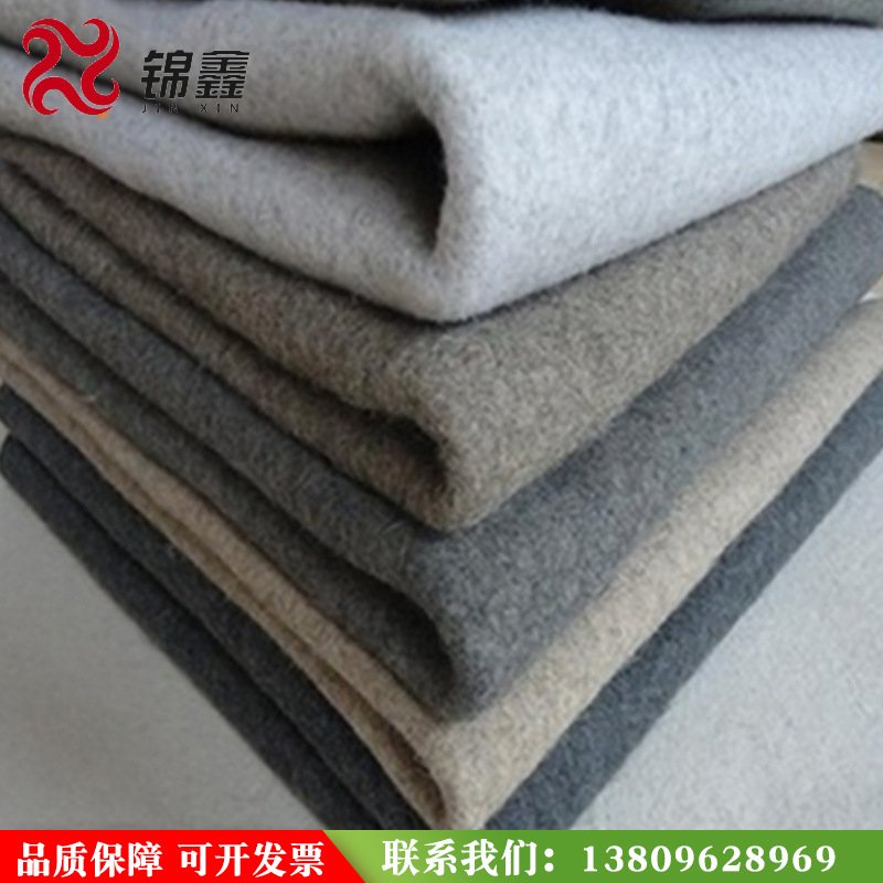 汽车后备箱顶棚无纺布卷彩色涤纶热轧纺粘阻燃防水面料工厂直销批