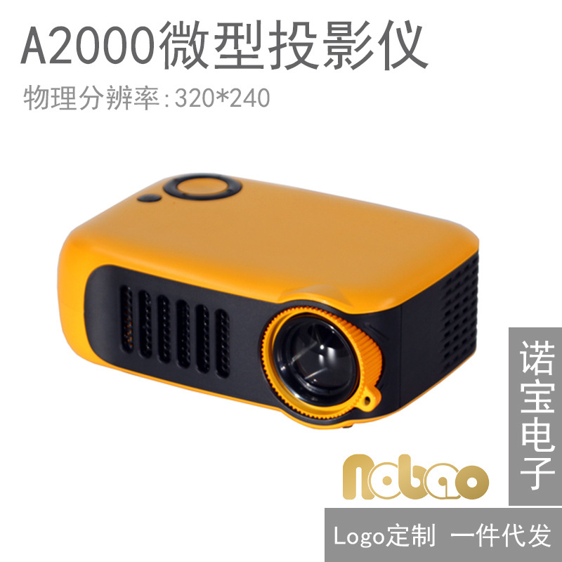 A2000 miniature Projector household entertainment Portable Projector