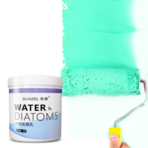 Latex paint paint indoor household wall paint wall paint white interior wall self-brushing color diatom emulsion environmentally friendly paint
