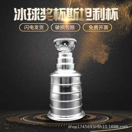 商务NHL trophy冰球奖杯斯坦利运动奖杯定树脂工艺品摆件冰球奖杯