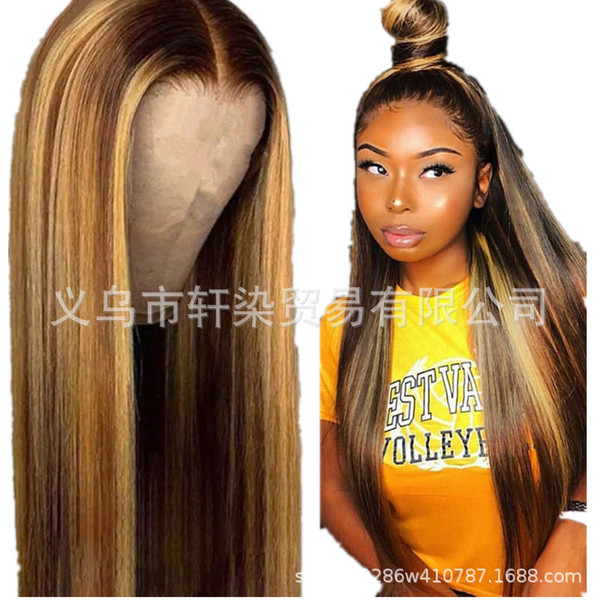 Black brown golden wig with hair parting