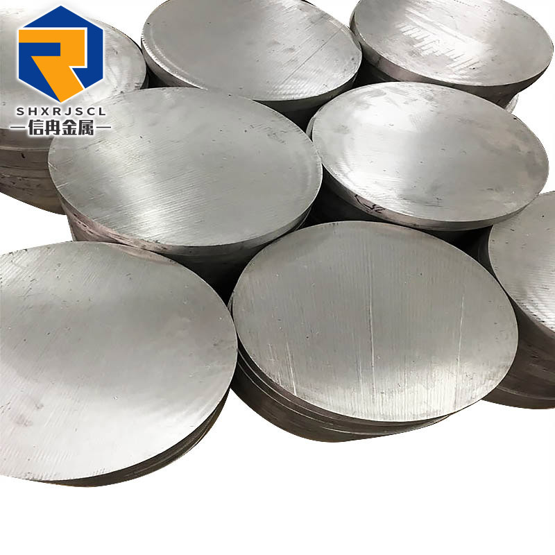 源头推荐7A03铝棒 AL7A03合金铝棒