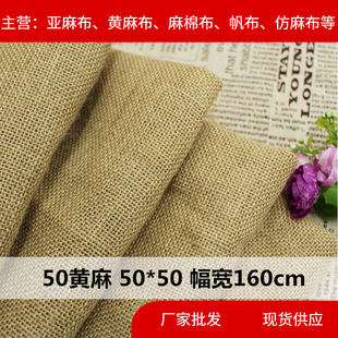 50*50�S�鲼���鲼�ϔzӰ����������ִ��}�QDIY�b��ϴֲ������