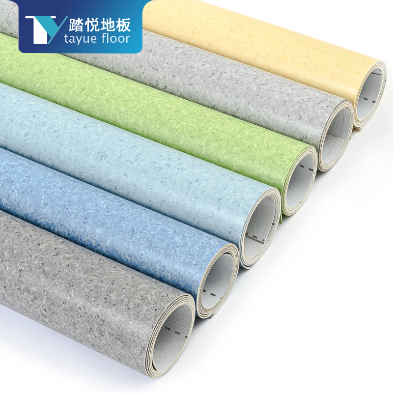 2.0mmPVC彈性發泡商用工廠地板大理石地板革學校幼兒園地膠