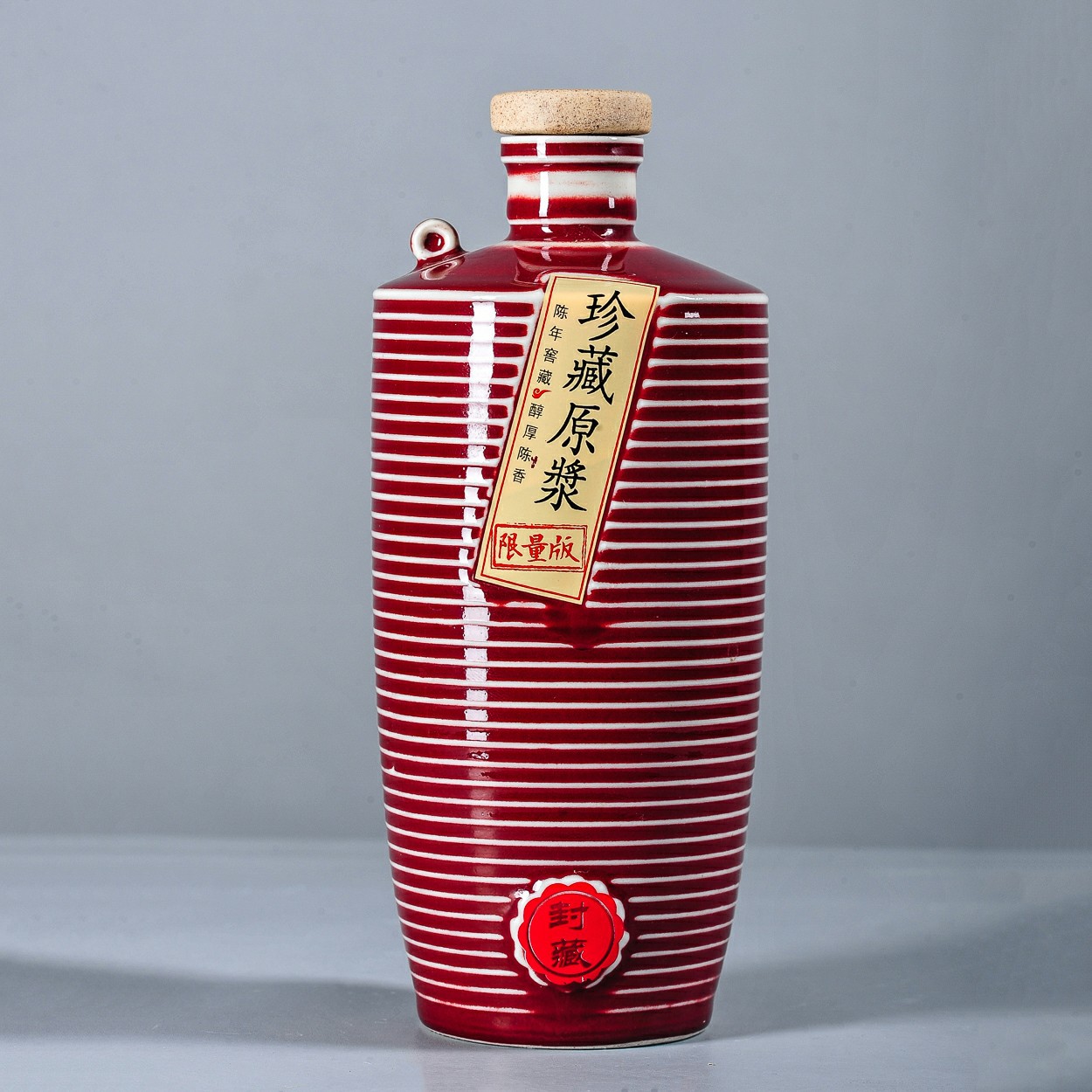 景德鎮壹斤陶瓷酒瓶多款光瓶儲酒擺設工藝瓷定做陶瓷