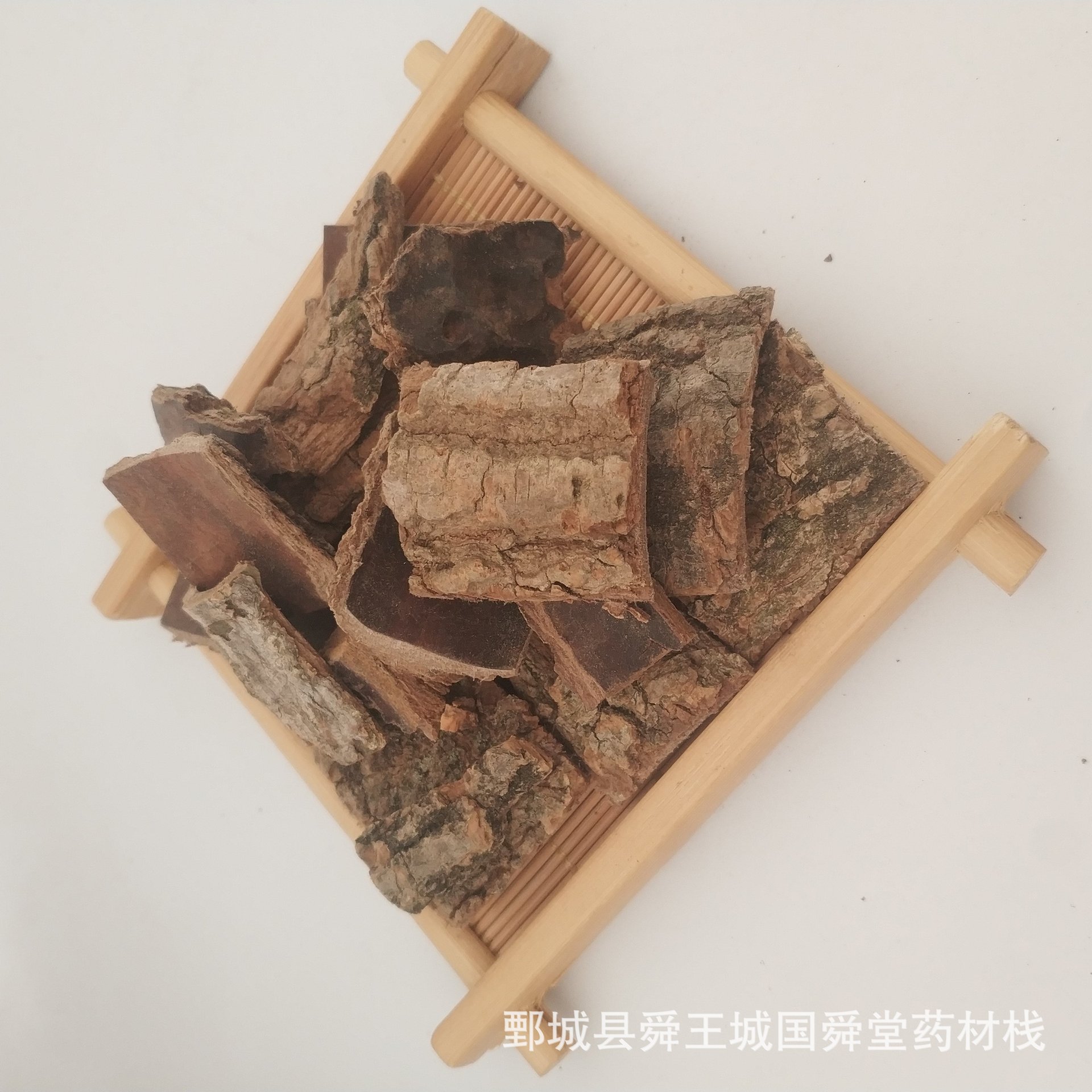 杜仲【国舜堂】杜仲500g实物拍照产地货源中药材批发供应【杜仲】-阿里巴巴