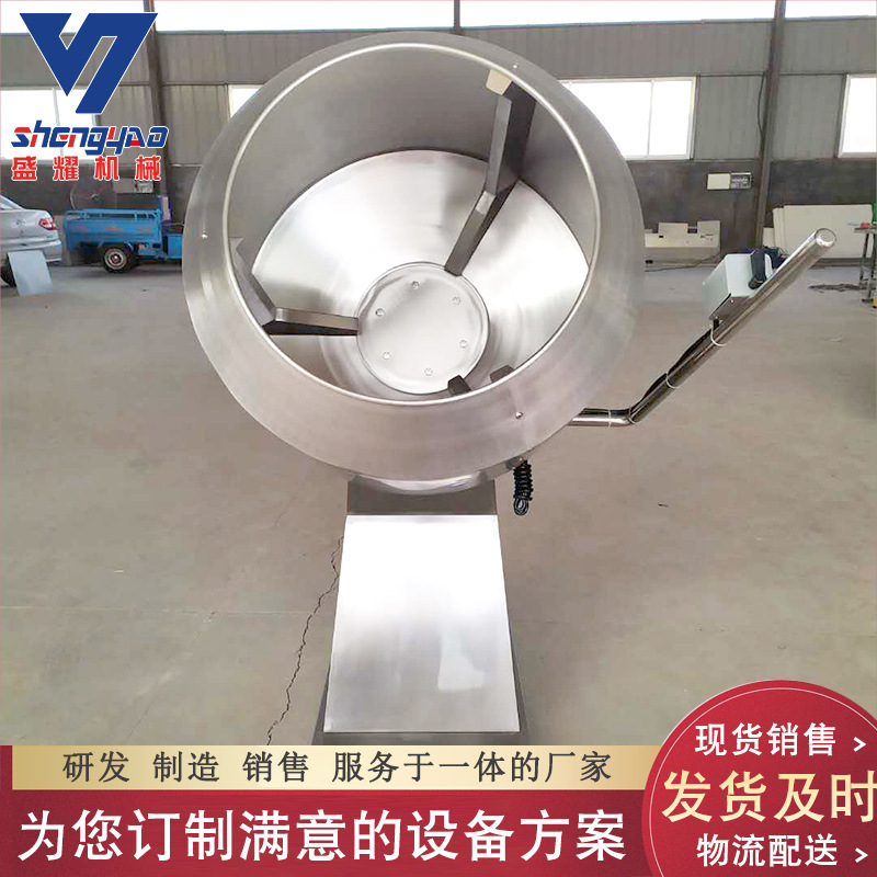 Chicken wings pickled mixing machine potato chips powder automatic octagonal mixing machine leisure food seasoning machine in stock