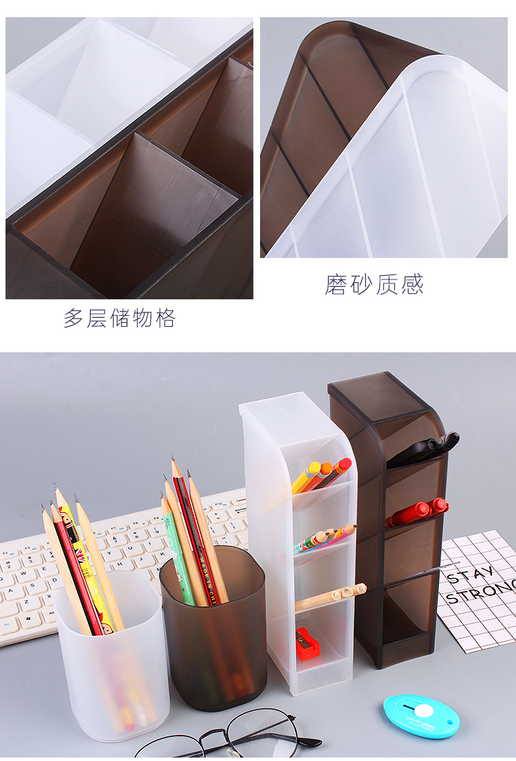 透明磨砂笔筒01_04