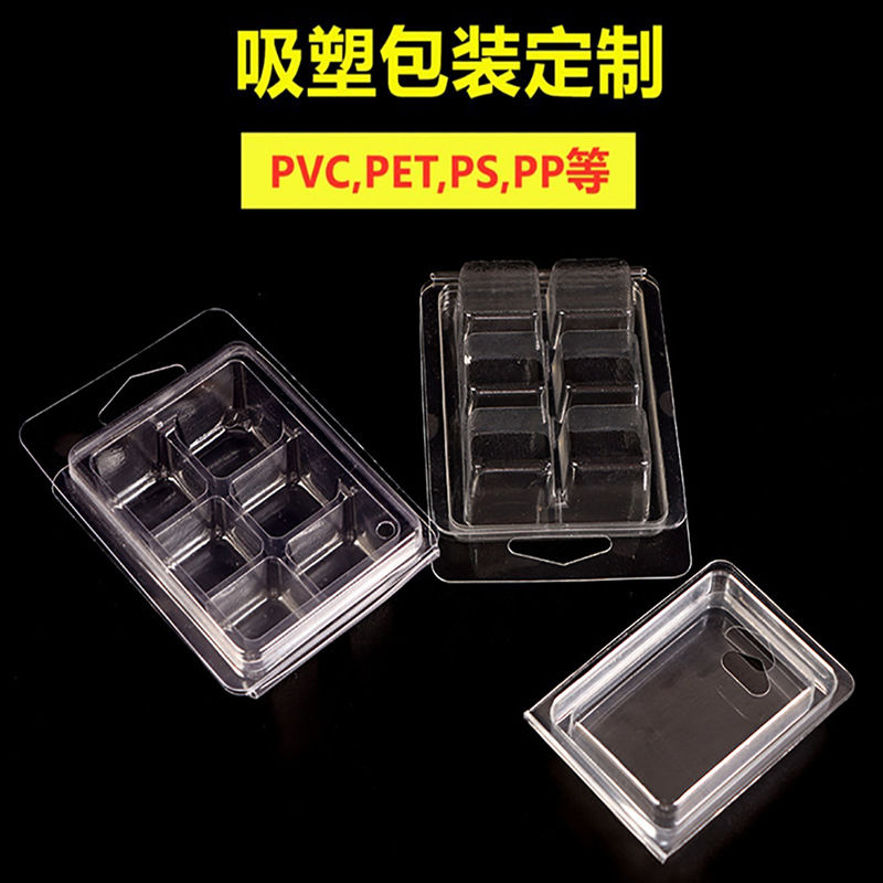 义乌吸塑厂家 低价供应吸塑包装 塑料泡壳 塑料盒 吸塑加工