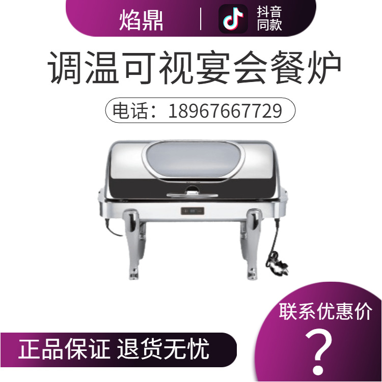 KINGO���󾫹� ���õ��ƶ���͸����ȫ�� ����������¯ ����ֱ��