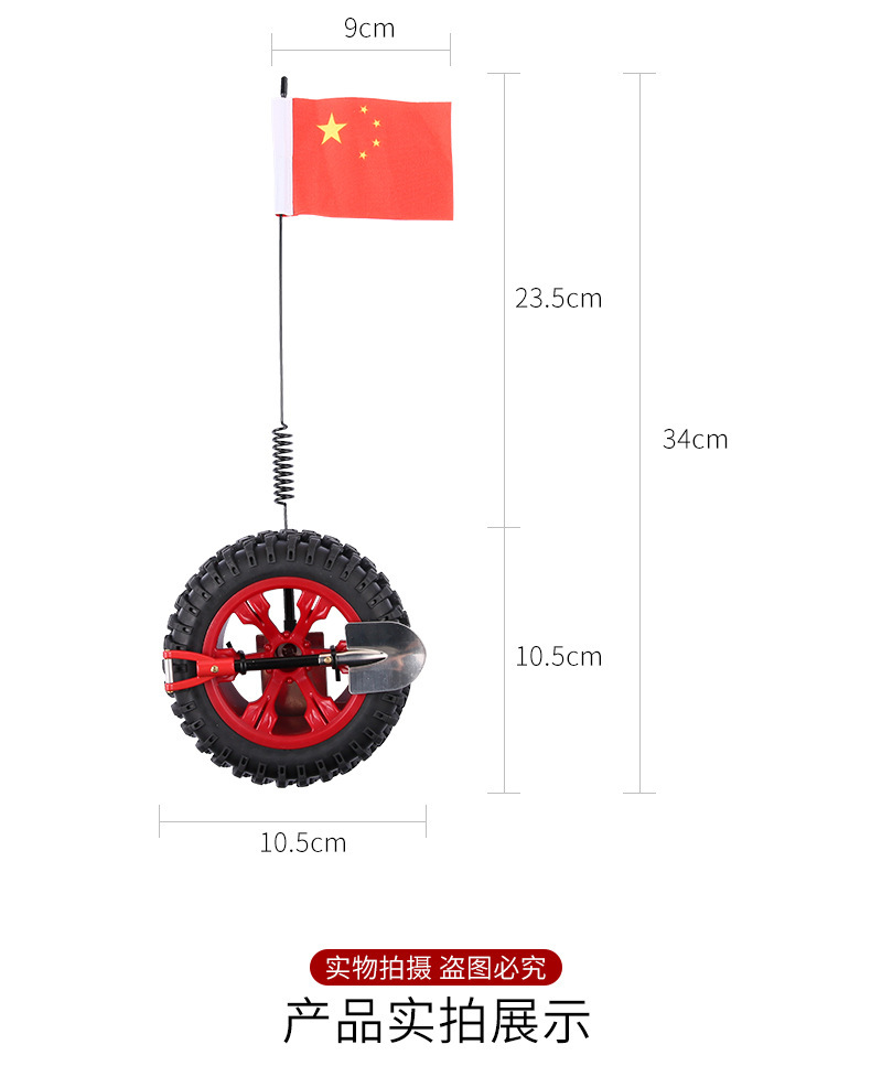 详情10.jpg
