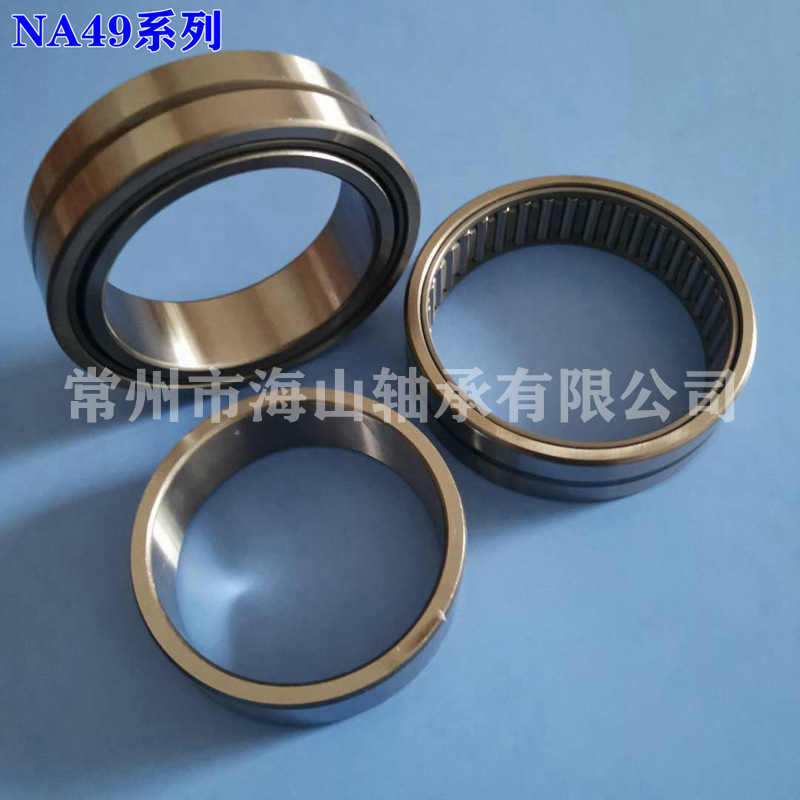 滚针轴承RNA4919 带内圈滚针轴承 滚动轴承 i常州滚针轴承厂家