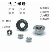 304���m��ĸ 201���P� �F��\���m����������ݽzñ �Ԏ��|���X