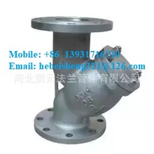 �S�� T-STRAINER Y-STRAINER Flame Arrester ����� U���^�V��