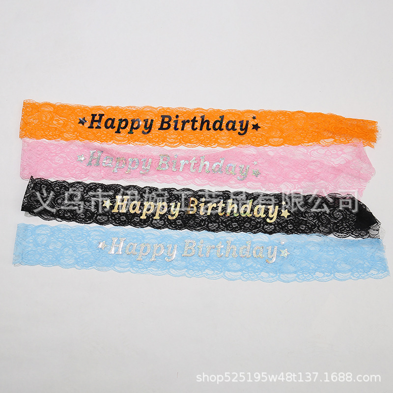Factory direct new laser hot painting birthday party shoulder strap sexy lace happy birthday etiquette belt Factory direct new laser hot painting birthday party shoulder strap sexy lace happy birthday etiquette belt