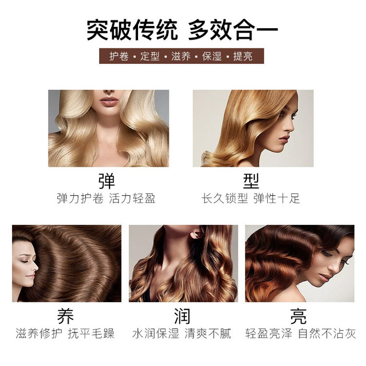 描述5.jpg