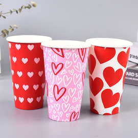 厂家纸杯定制一次性纸杯奶茶咖啡冷热果汁超大杯彩色印花定做加厚