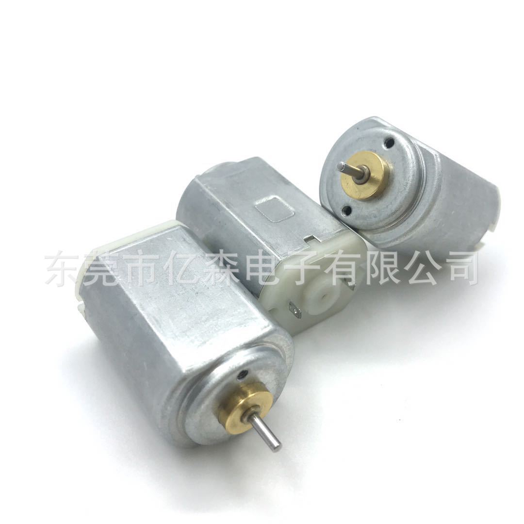 微信图片_20200323101704