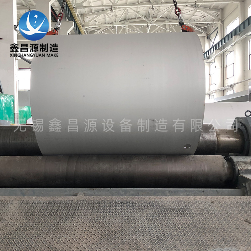 管道卷圓 (3).jpg