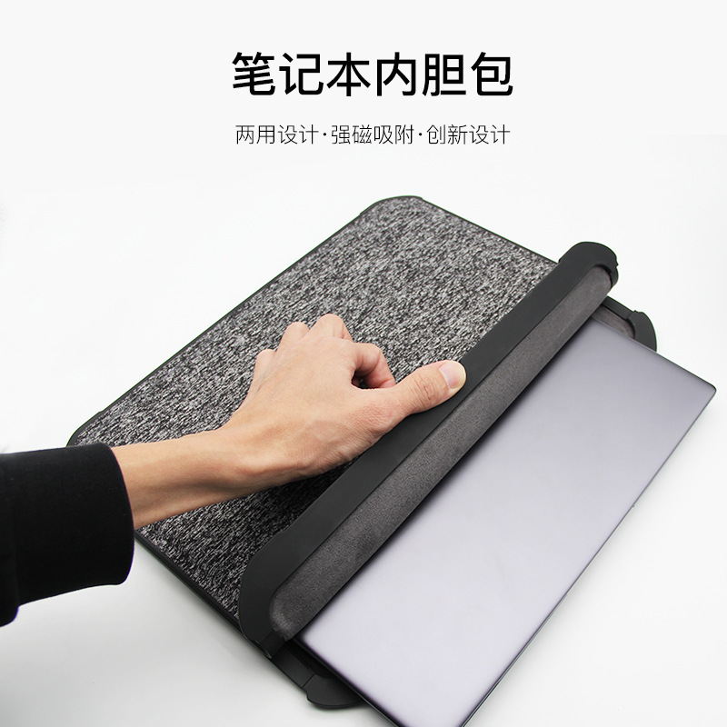New minimalism business under 13 inches notebook universal computer bag liner bag gray tremolo artifact