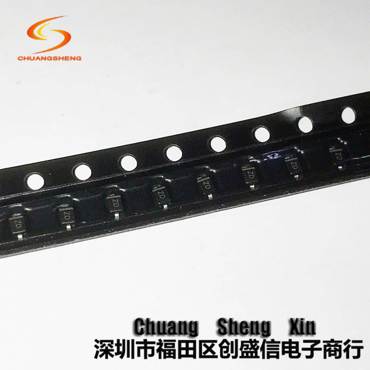 PZ3D4V2H SOD323/0805 丝印ZD 5.1V稳压管 原装稳压二极管