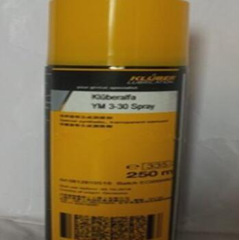 Kluber Kluberalfa YM3-30 Spray Wind Power Slip ring Dedicated Lubricant