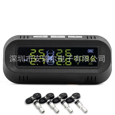 Hidden Glass-Mounted High-Precision Solar Tire pressure monitoring system - color-screen-built-in