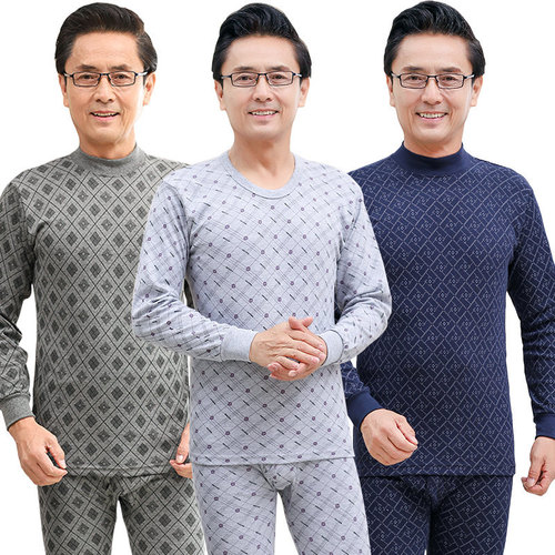Set of thermal underwear for middle-aged and elderly people, pure cotton thin base warm clothing, all-cotton men's high collar cotton fabric sweater set